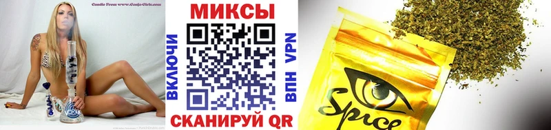 Бутират 1.4BDO  блэк спрут рабочий сайт  Сердобск 