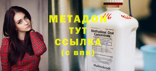 дживик Аркадак