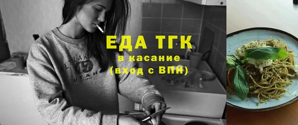 дживик Аркадак