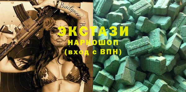 дживик Аркадак