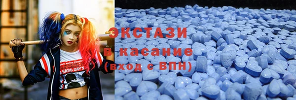 дживик Аркадак