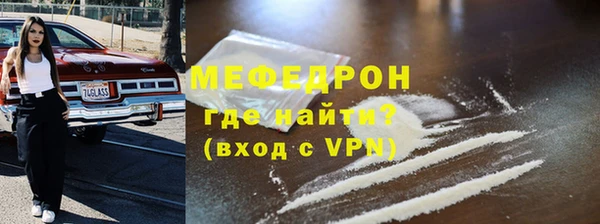 дживик Аркадак