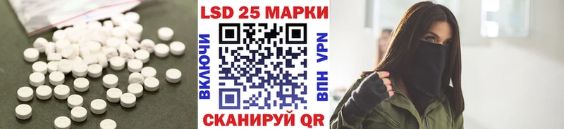 hydra как зайти  Сердобск  ЛСД экстази кислота 