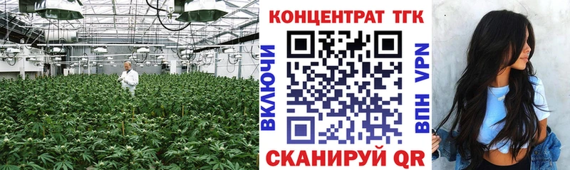 ссылка на мегу ССЫЛКА  Сердобск  ТГК гашишное масло 